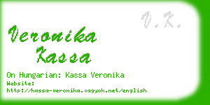 veronika kassa business card